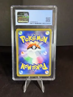 Pokemon Japanese Reshiram & Zekrom GX Holo Rare 036/049 SM11b CGC 9.5 MINT+ - Image 2