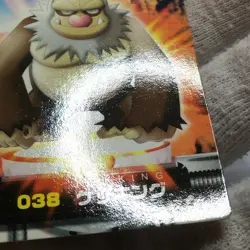 Slaking - ZUKAN Pocket Monsters 2005 - Japanese Pokemon - Image 3