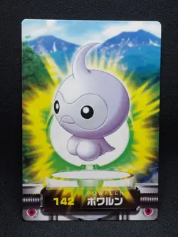 Castform 1 - ZUKAN Pocket Monsters 2005 - Japanese Pokemon - Image 1
