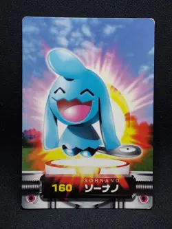Wynaut 2 - ZUKAN Pocket Monsters 2005 - Japanese Pokemon - Image 1