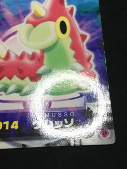 Wurmple 1 - ZUKAN Pocket Monsters 2005 - Japanese Pokemon - Image 3