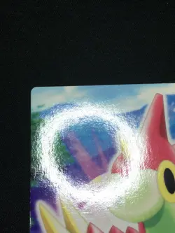 Wurmple 1 - ZUKAN Pocket Monsters 2005 - Japanese Pokemon - Image 4