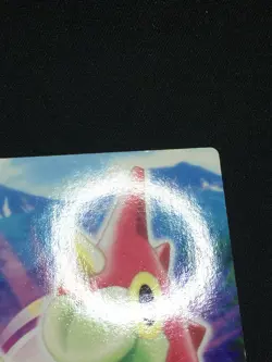 Wurmple 1 - ZUKAN Pocket Monsters 2005 - Japanese Pokemon - Image 5