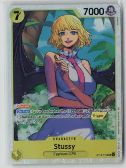 Stussy OP13-110 One Piece Carrying On His Will Super Rare Near Mint - Image 1