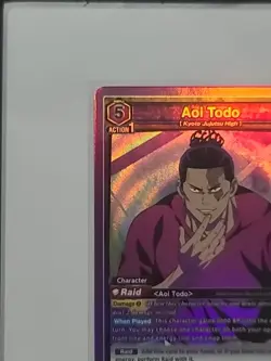 Aoi Todo Union Arena TCG Jujutsu Kaisen UE03BT/JJK-1-081 SR Holo English NM - Image 5