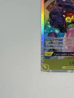 Bandai One Piece Card Game Lilith OP07-111 500 Years in the Future SR Foil 5000 - Image 2