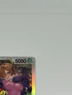 Bandai One Piece Card Game Lilith OP07-111 500 Years in the Future SR Foil 5000 - Image 4