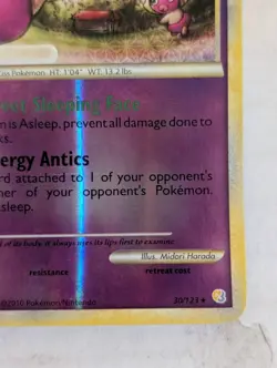 Pokemon Card - Smoochum HeartGold SoulSilver 30/123 Reverse Holo - Image 2