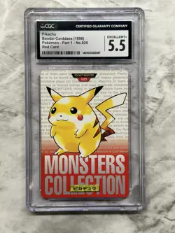 Pikachu Bandai 1996 Pokemon Part 1 No. 025 Red Card CGC 5.5 - Image 1