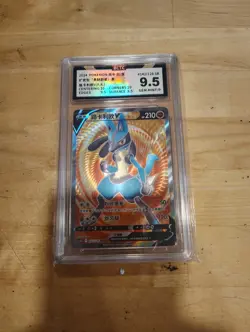 BCTC 9.5 Lucario V Pokemon S-Chinese Card Sword&Shield CS5bC - Image 1