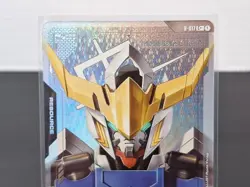 Gundam Card Game TCG R-017 C+ Resource Barbatos Gundam Bandai English GD02 - Image 2