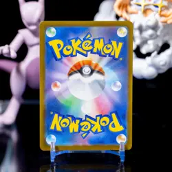 N's PP Up SR 214/193 M2a MEGA Dream ex Pokemon Card Japanese - Image 2