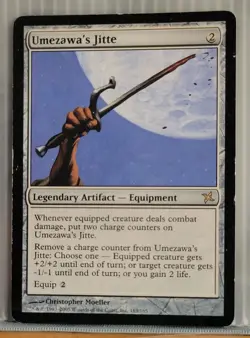 Mtg UMEZAWA'S JITTE MP Betrayers Of Kamigawa 163/165 -Argo- - Image 1