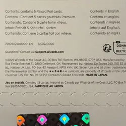MTG Secret Lair x vroooOOOOMMMMMM! Raised Foil Edition Sealed - Image 3