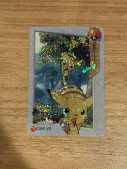 Pokemon Vintage Pocket Monsters Vending HOLO Prism Sticker Bandai 1999 Nintendo - Image 1