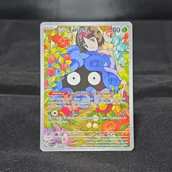 Pokemon Erika's Tangela Basic Foil Card 218/217 Grass 80HP 50 Attack Nintendo - Image 1