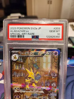 Alakazam ex #203/165 Pokemon TCG Sv2a: 151 Japanese PSA 10 Gem Mint - Image 2