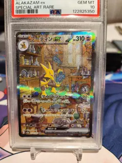 Alakazam ex #203/165 Pokemon TCG Sv2a: 151 Japanese PSA 10 Gem Mint - Image 3