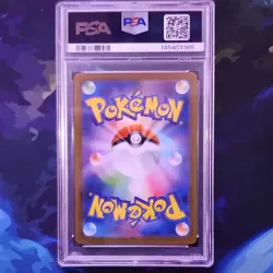 Pokemon Mega Charizard X 110/080 Special Art Rare Holo PSA 10 2025 Japanese - Image 2
