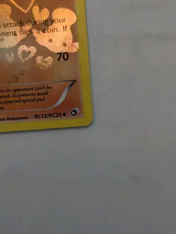 Stunfisk RC12/RC25 Legendary Treasures Radiant Collection 2013 Pokemon Card VLP - Image 3