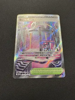 Pokemon TCG Battle Cage 116/094 ME02: Phantasmal Flames Ultra Rare Near Mint - Image 2
