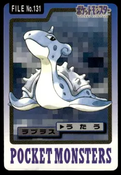 Lapras File NO. 131 Bandai Carddass Series 3-4 Pokemon Japanese ~ HP Creased - Image 1