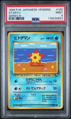 1998 POKEMON JAPANESE VENDING Series 3 - STARYU #120 PSA 9 - Image 1