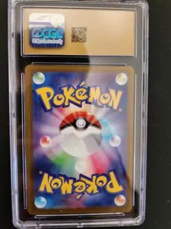 2025 POKEMON JPN MEGA DREAM EX ART RARE HOLO #210 N'S ZEKROM CGC 10 PRISTINE - Image 3