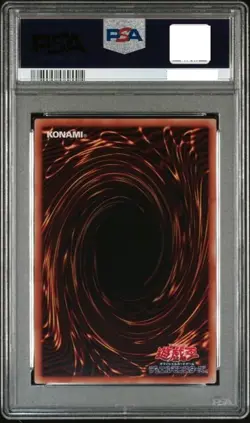 PSA 10 DRAGON MASTER KNIGHT BACH-JPS01 Prismatic Secret Rare yugioh Japanese - Image 2