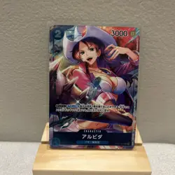 Alvida OP01-064 (Box Topper) One Piece TCG Japanese Foil - Image 1