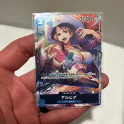 Alvida OP01-064 (Box Topper) One Piece TCG Japanese Foil - Image 3