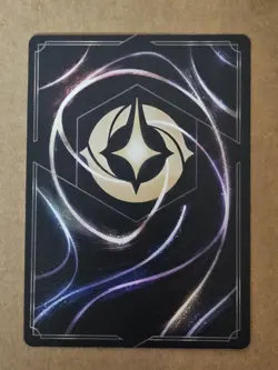 Lorcana (11) Winterspell 155/204 Moana - Curious Explorer Legendary Non Foil Reg - Image 2