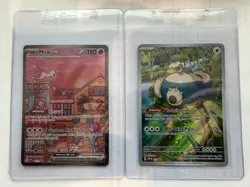 Pokemon TCG 151 Promos - Snorlax 051, Mew 053~ Clean Cards - Image 1