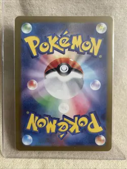 Manaphy 071/066 AR Full Art sv5A Crimson Haze Japanese Pokemon TCG Card Mint - Image 2