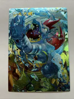 Feraligatr Gator Pokemon 160 Foil Holo Card Anime Rare Full Art Arcade Pokedex - Image 1