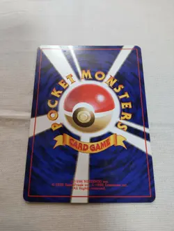 [Lightly Played] 1st Edition Ivysaur No.002 Base Set Japanese Pokemon Card 3134 - Image 5