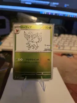 Leafeon - 068/SV-P 068/SV-P Sv-P Promotional Cards Holo (Japanese) US SELLER - Image 1