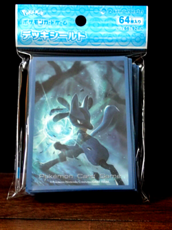 Pokemon Center Japan Lucario Aura Sphere Card Sleeves 64 Count - Image 1