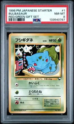 PSA 8 Bulbasaur #1 Red & Green Gift Set Non-Glossy Promo Japanese Pokemon Card - Image 1
