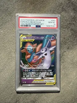 Espeon & Deoxys GX #001 PSA 10 2019 SMM Pokemon Card Tag Team 2019 Japanese GM - Image 1
