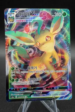 Korean Pokemon Eevee Heroes Leafeon VMAX 003/069 US SELLER Near Mint NM ++ Korea - Image 1