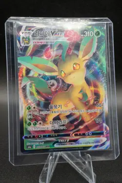 Korean Pokemon Eevee Heroes Leafeon VMAX 003/069 US SELLER Near Mint NM ++ Korea - Image 5