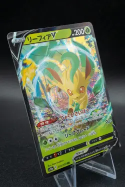 Pokemon Tcg Leafeon V #11 Pokemon Japanese VSTAR Universe NM US SELLER Near Mint - Image 2
