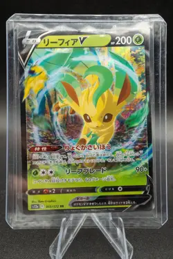 Pokemon Tcg Leafeon V #11 Pokemon Japanese VSTAR Universe NM US SELLER Near Mint - Image 5