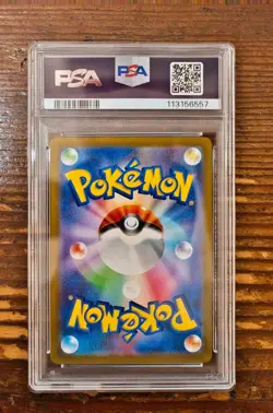 PSA 10 Drowzee Art Rare AR 086/078 Japanese sv1v Violet ex Pokemon Card Game 151 - Image 2