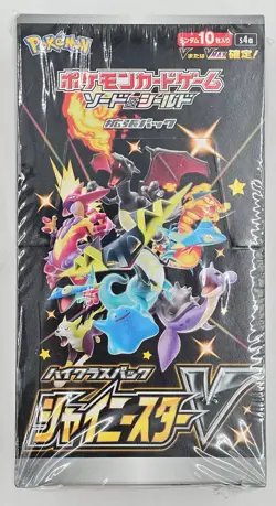 POKEMON SHINY STAR V SEALED BOOSTER BOX JAPANESE HIGH CLASS PACK A Q0004 - Image 1