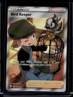 2021 Pokemon SWSH Shining Fates Bird Keeper #066/072 - Image 1