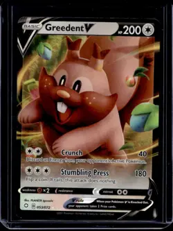 2021 Pokemon SWSH Shining Fates Greedent V #053/072 - Image 1
