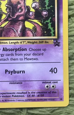 Pokemon Mewtwo TCG 2000 Movie Black Star Promo #14 Non-Holo Card - Image 3