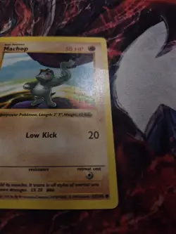 Machop Common 1st Edition Pokemon Base Set Shadowless 52/102 MP/HP - Image 2